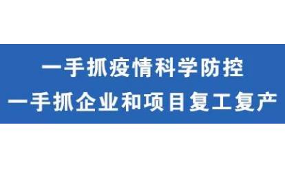 きのこ選別員復(fù)工記